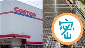 好市多「明星商品」！他爽攔截2組　網羨慕翻（圖／翻攝自COSTCO好市多 消費經驗分享區）