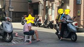 剪指甲,發財,轉角,無敵星星(翻攝自 爆怨公社)