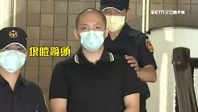程宇又逃死1800
