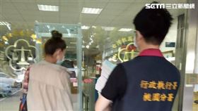 養護中心,勞健保費,管收,桃園,翻攝畫面