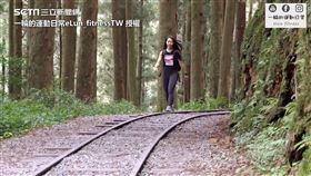 ▲YouTuber一輪分享走特富野古道的心得。（圖／一輪的運動日常eLun_fitnessTW 授權）
