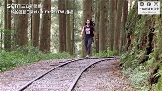 超美特富野古道　豪華露營區賞螢火蟲