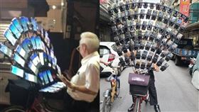 寶可夢阿伯,寶可夢,Pokémon GO,陳三元,抓寶,土城,爆廢公社公開版　圖／翻攝自臉書爆廢公社公開版