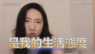 台灣腔遭嗆噁心　陸配反擊這是態度！