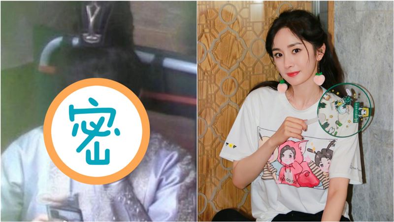 女神崩壞？楊冪片場忘情爽摳鼻孔