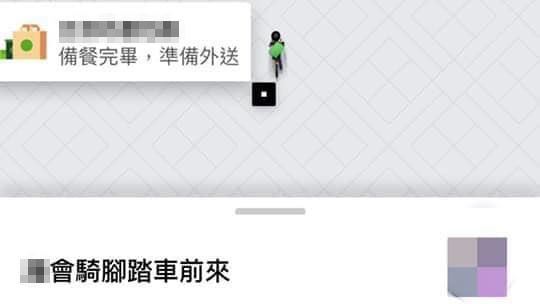 外送員騎腳踏車好慢　他開門卻愧疚了
