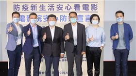 《福島50英雄》公益首映活動 陳時中 双喜提供