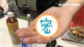 幼稚園,點心,飛機餅,經典,難忘,PTT