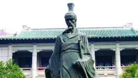 屈原／新華社
http://big5.news.cn/gate/big5/www.news.cn/