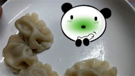 （圖／翻攝自Costco好市多 商品經驗老實說）好市多,Costco,水餃,OK繃