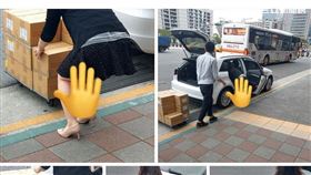 北市府,偷拍,色狼,短裙ol　台北市議員陳怡君提供