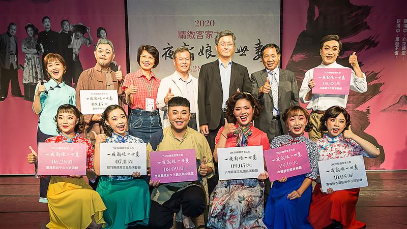 一夜新娘一世妻　28日起全台巡演