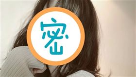 具惠善公布自己真實體重。（圖／翻攝自IG）