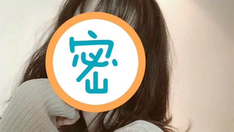 女星離婚狂瘦11公斤　真實體重曝光