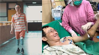 教授爬山染怪病截四肢　驚人現況曝光