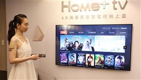 中嘉攜手OTT推出4K智慧機上盒中嘉數位23日舉行記者會，推出「Home+ tv」4K智慧機上盒，開放式Android系統內建各種Google應用，力拚數位家庭影音首選。（中嘉提供）中央社記者蘇思云傳真　109年6月23日