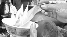 刀、符咒（圖／資料畫面）