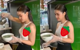 小吃店名叫「吃了記住」！員工超辣爆乳裝網笑：沒吃也記住▲。（圖／翻攝自Khoa Nguyen YouTube）