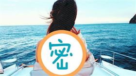 昆凌。（圖／翻攝自昆凌IG）