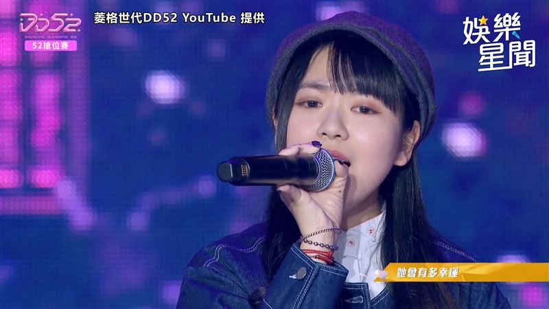 選手甜唱《小幸運》　茄子蛋讚：水喔
