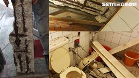 全家福。（圖／自救會提供）