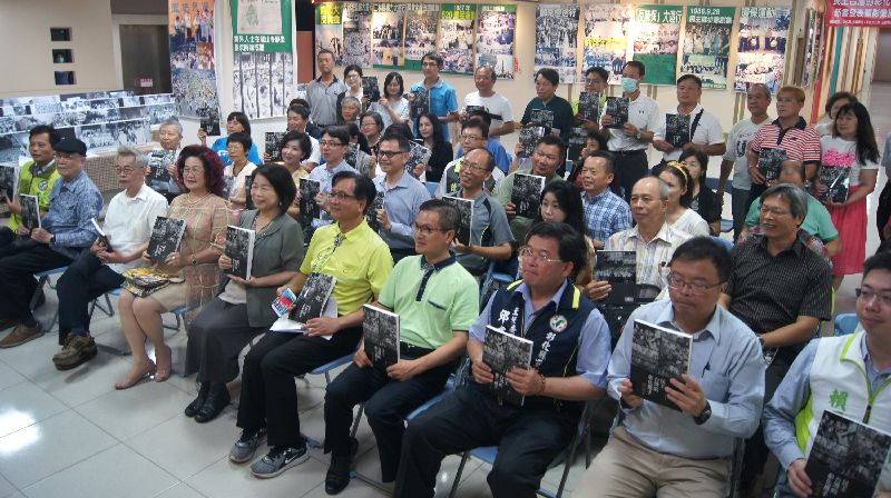 民主台灣彰化推手群像影像集出版