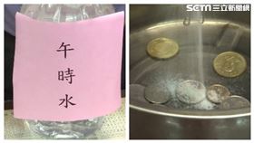 楊登嵙表示端午午時正是招好運、去霉運的最佳時刻。（組合圖／資料畫面）