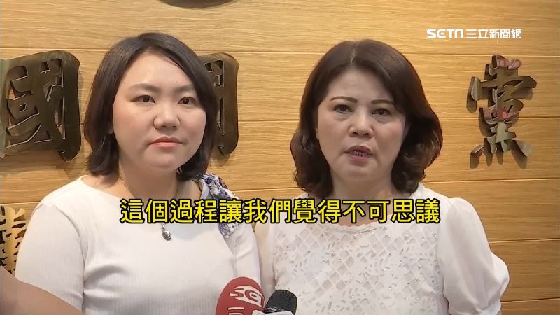 徵召李眉蓁爆內鬨　藍營挨轟不可思議