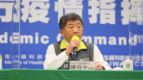 0624 CDC 指揮中心記者會
中央流行疫情指揮中心 周志浩 疫情監測組組長
中央流行疫情指揮中心 張上淳 專家諮詢小組召集人
中央流行疫情指揮中心 陳時中 指揮官
中央流行疫情指揮中心 陳宗彥 副指揮官
中央流行疫情指揮中心 莊人祥 發言人