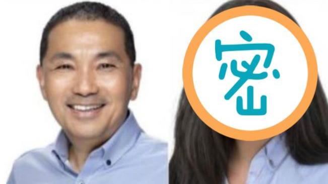 跟風「變性照」侯友宜竟87%像她！