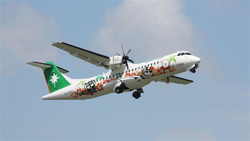 迎熱氣球嘉年華　立榮航空增近萬機位
