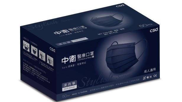 蝦皮：連假每天17時賣5色中衛口罩