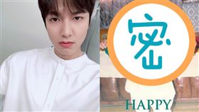 經紀公司曬出李敏鎬兒時照。（圖／翻攝自IG）