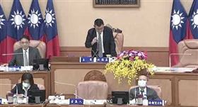 新北市議會,新北市議會官網