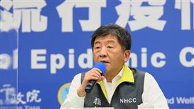 0601 CDC記者會，陳時中。（圖／指揮中心提供）