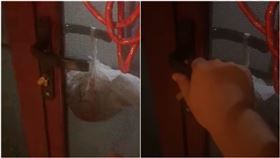 外送,門把,手速,打翻,水平把手