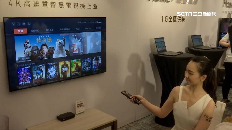 電視新世代　在家就能享受4K高畫質
