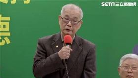 中研院院士陳定信