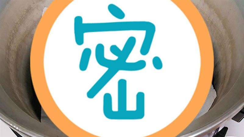 她電鍋蒸麻糬　打開竟變「蛋餅皮」