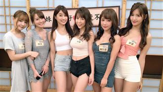 最不想買誰寫真？6女神超殘酷答案曝