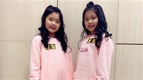 雙胞胎女團「左左右右」/臉書