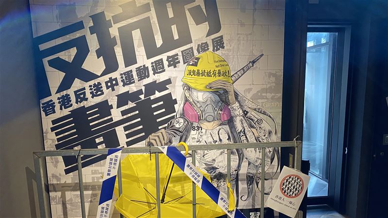 反送中圖像展在台灣　還原抗爭場景