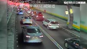 國五塞到爆0600(DL)