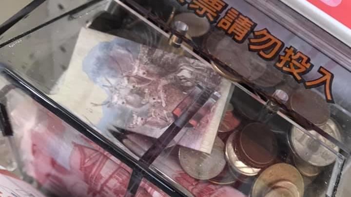 他感動捐款箱有5百元鈔　殘酷真相曝
