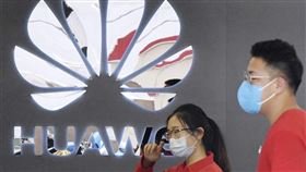 據路透社24日所見文件內容，美國總統川普政府已認定電信設備巨擘華為和監視設備製造商海康威視等中國龍頭公司，是中國軍方所屬或掌控下的企業，為美國新一波金融制裁鋪路。（檔案照片／共同社提供）