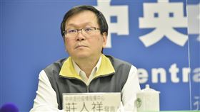 0514，CDC，中央流行疫情指揮中心 莊人祥 發言人
中央流行疫情指揮中心 周志浩 疫情監測組組長
中央流行疫情指揮中心 陳時中 指揮官
中央流行疫情指揮中心 陳宗彥 副指揮官
中央流行疫情指揮中心 龐一鳴 資訊組副組長
（圖／指揮中心提供）