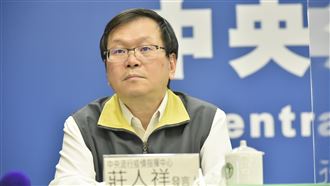 全台協尋！日確診女接觸者7人找不到