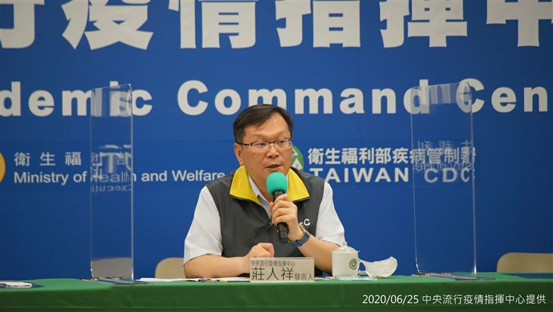 櫻花妹確診算誰的？莊人祥：不列案號