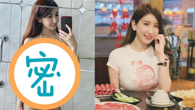 口罩女神首度端午節　雪白嫩乳全見光