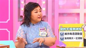 廖慧珍、小禎（圖／TVBS提供)
